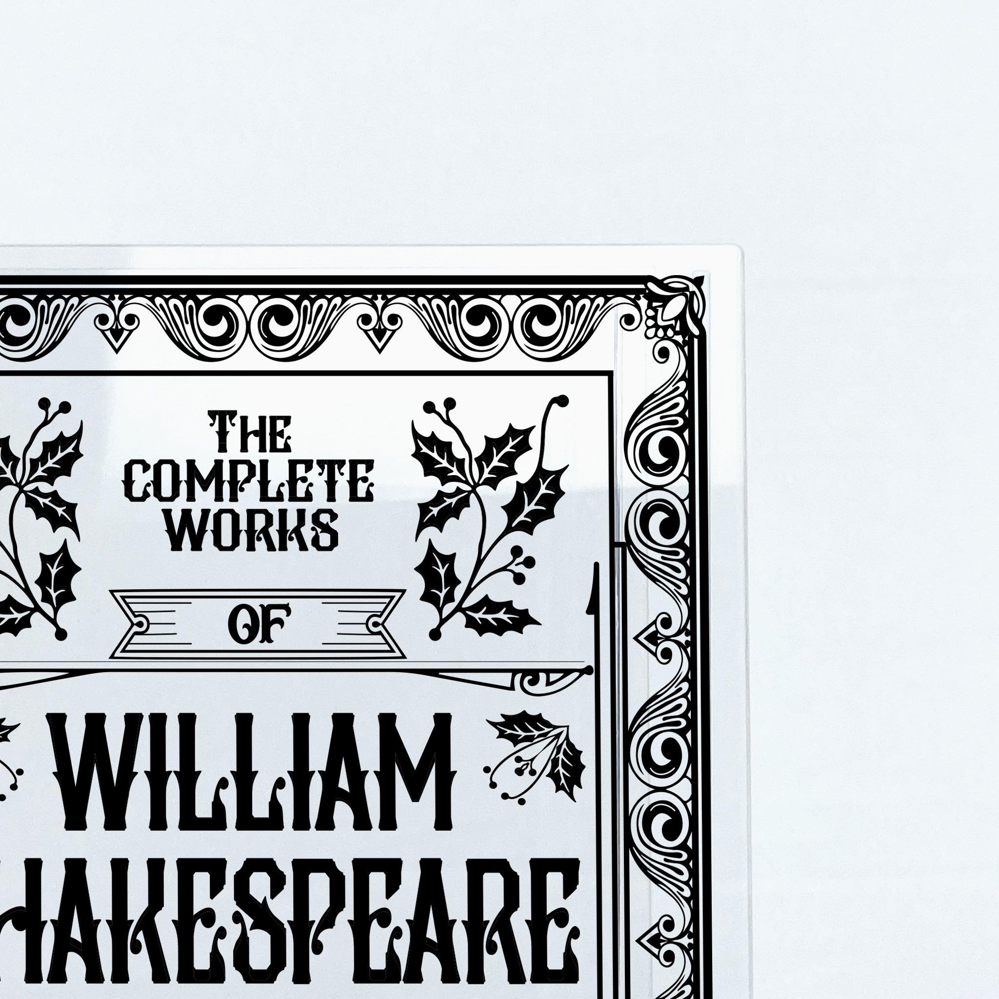 William Shakespeare Acrylic Book Vase